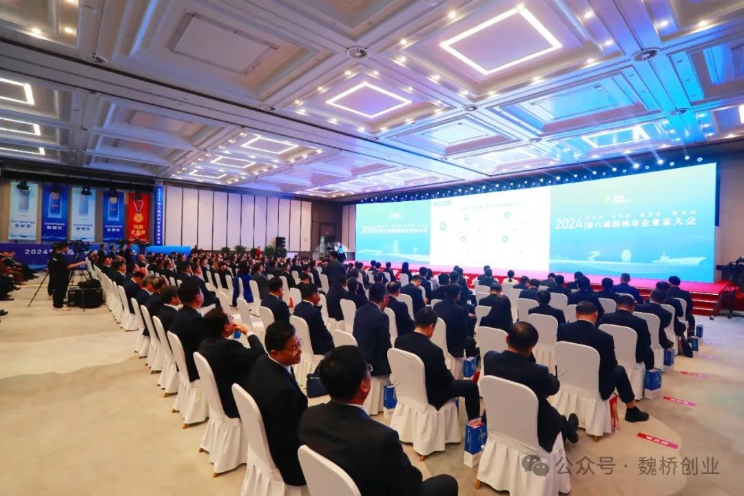 腾博官网-诚信为本,专业服务!