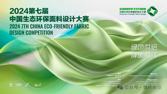 腾博官网-诚信为本,专业服务!