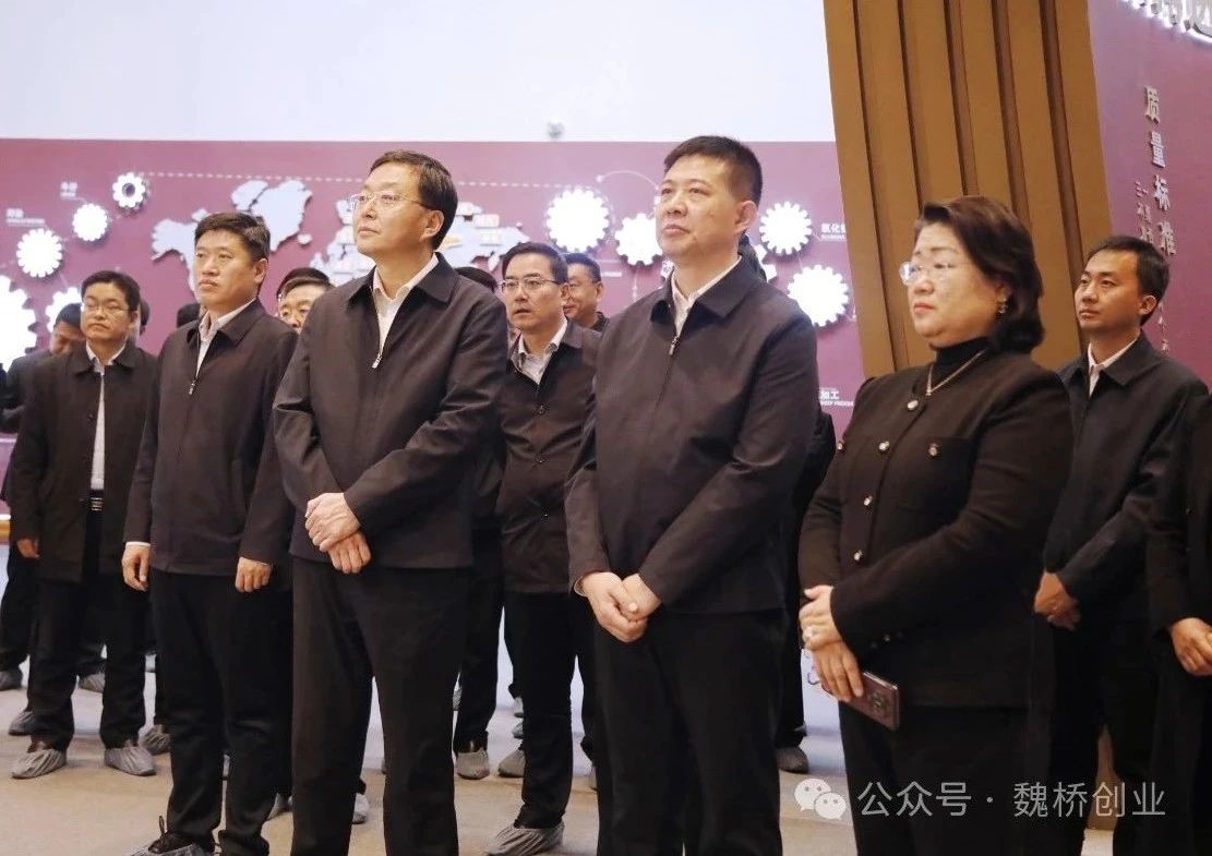 腾博官网-诚信为本,专业服务!