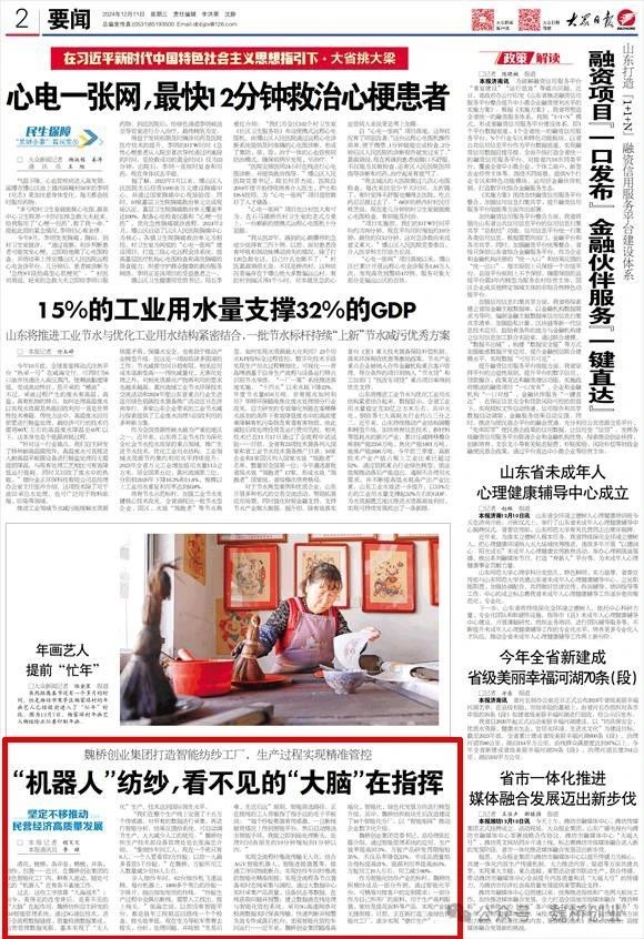 �ڲ�����-����Ϊ��,רҵ����!