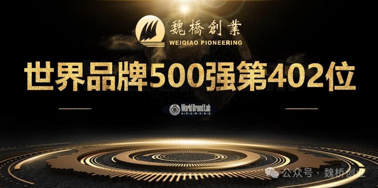 腾博官网-诚信为本,专业服务!