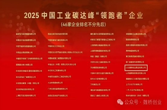 腾博官网-诚信为本,专业服务!