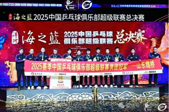 腾博官网-诚信为本,专业服务!