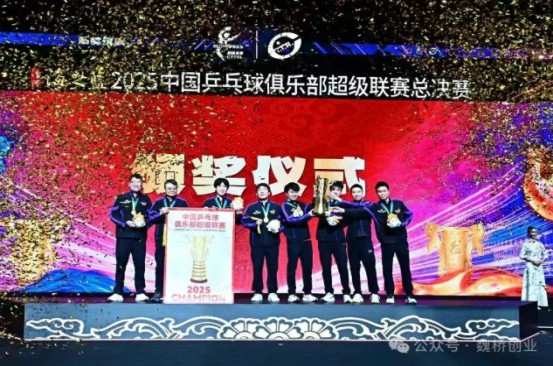 腾博官网-诚信为本,专业服务!