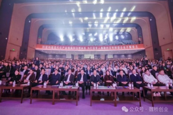 腾博官网-诚信为本,专业服务!