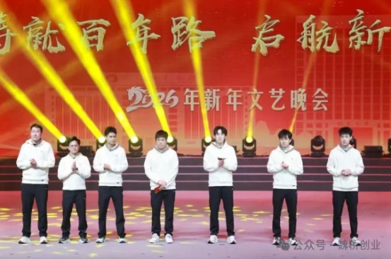 腾博官网-诚信为本,专业服务!