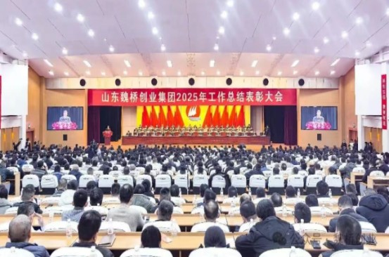 腾博官网-诚信为本,专业服务!