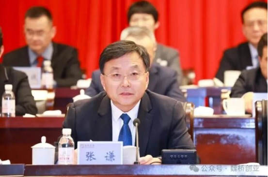 腾博官网-诚信为本,专业服务!