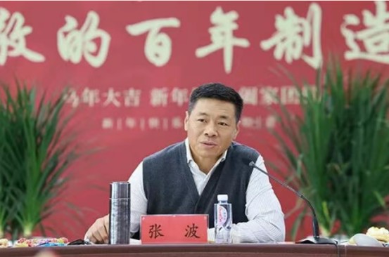 腾博官网-诚信为本,专业服务!