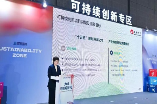 腾博官网-诚信为本,专业服务!