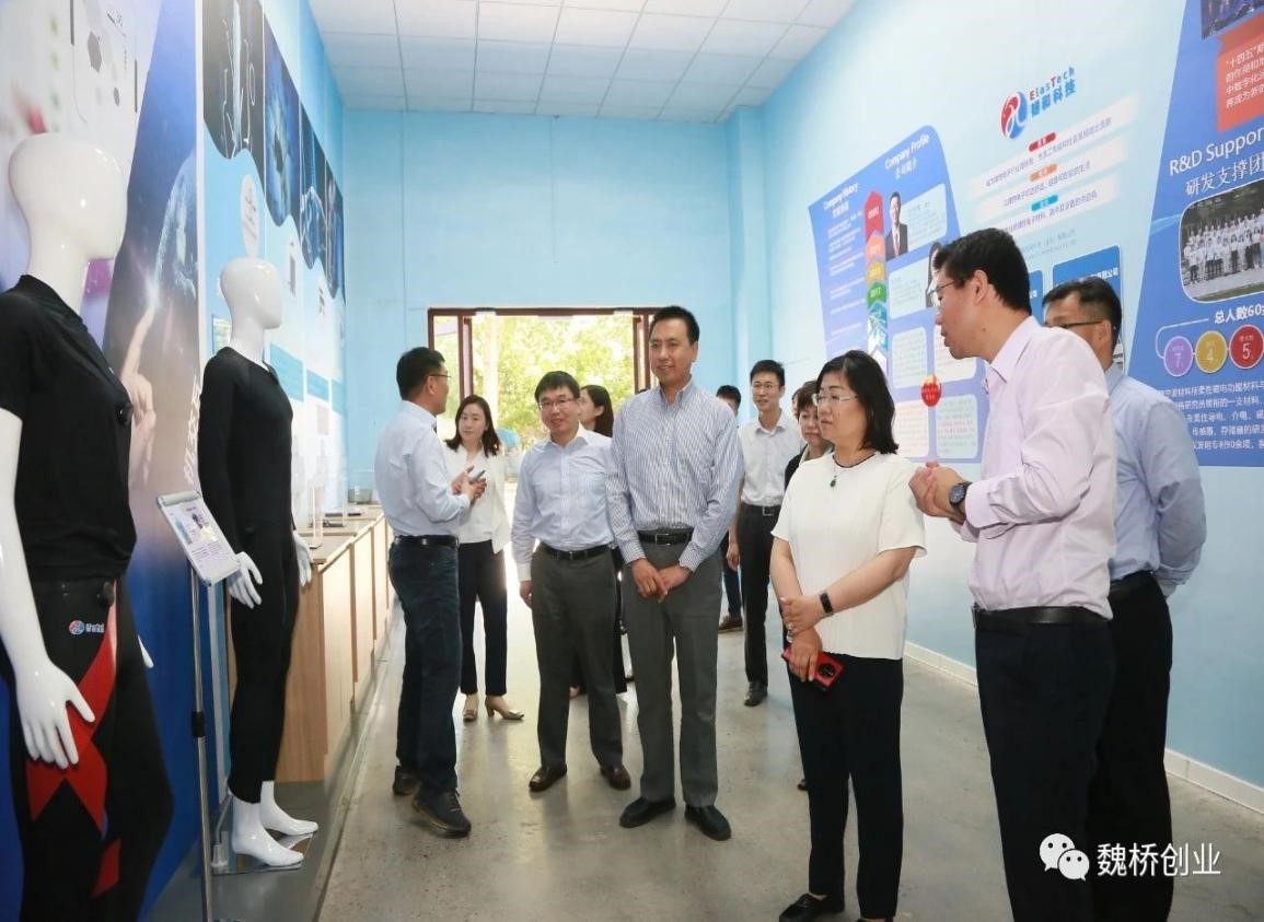 腾博官网-诚信为本,专业服务!