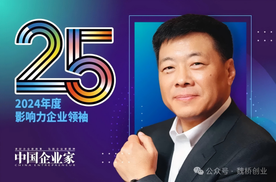 腾博官网-诚信为本,专业服务!