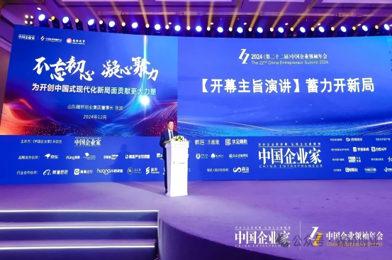 腾博官网-诚信为本,专业服务!